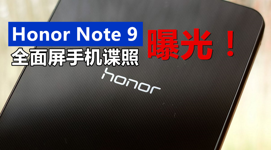 honor mobil logo 副本