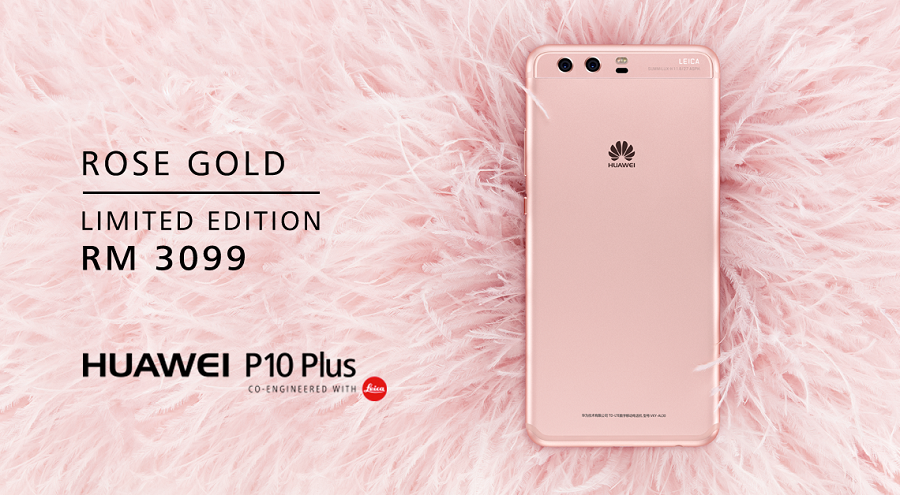 HUAWEI P10 Plus Rose Gold Limited Edition 1