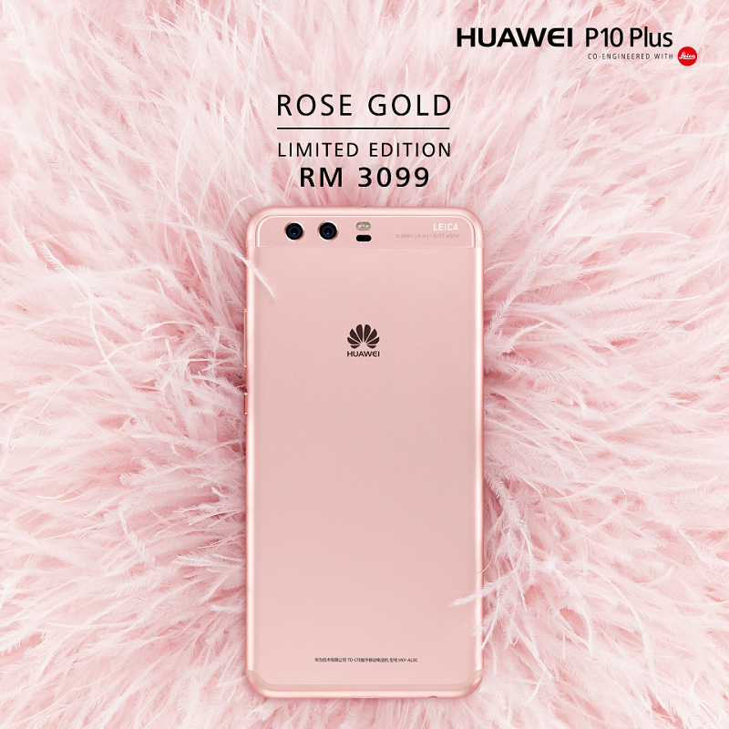 HUAWEI P10 Plus Rose Gold Limited Edition - 2