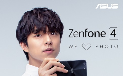 Official KV for ZF4 with Gong Yoo English 1 副本