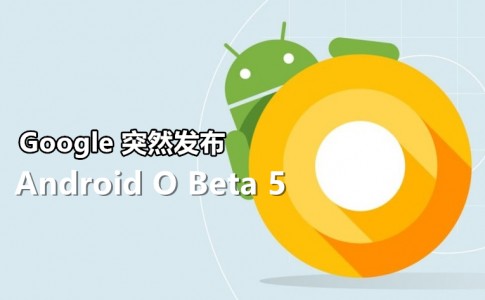 android o 1024x576 840x473 副本
