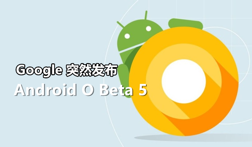 android o 1024x576
