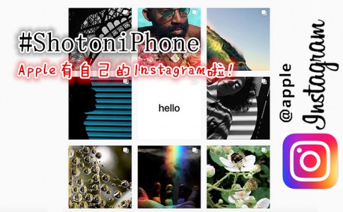 apple launhces instagram account 副本