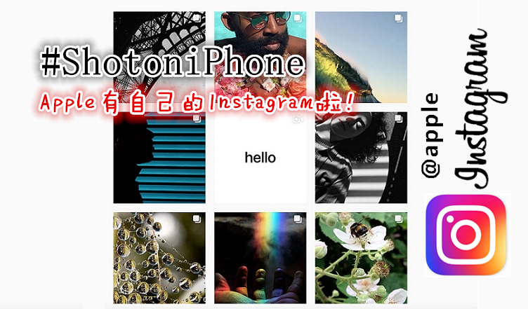 apple launhces instagram account 副本