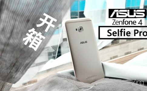 first asus zenfone 4 smartphones coming in may 512047 2 副本