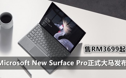 Surface J Overview 1 FeatureCenterAlign ROW V1 副本
