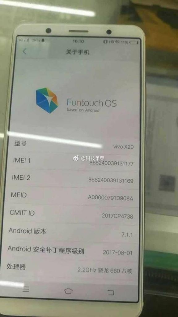 Vivo-X20_about-phone-leaked-576x1024