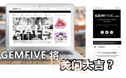 gemfive sign up2 副本