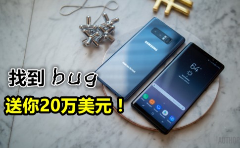 samsung galaxy note 8 hands on aa 1 of 33 840x473 副本