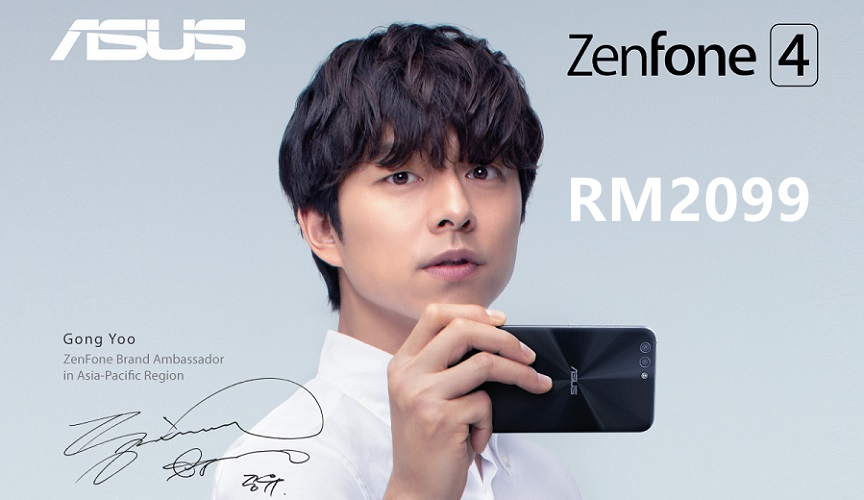ZenFone 4 Available Now 副本