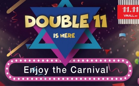 Double 11 Main Banner