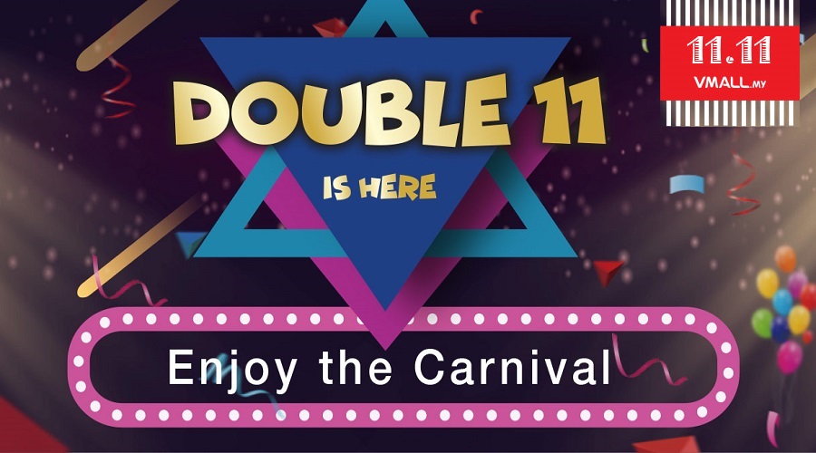 Double 11 Main Banner
