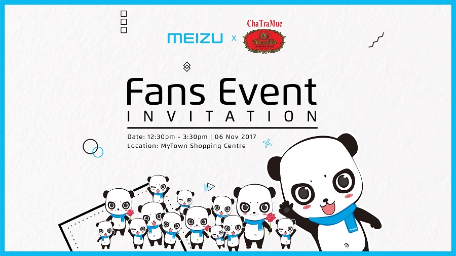 Meizu InvitationCard 09 copy1