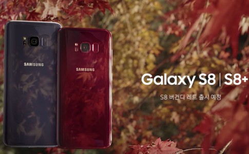 s8 red featured