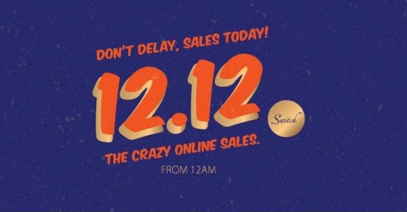 171211 switch online 12 12 sale full
