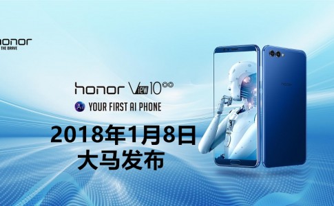 Honor View 10 副本