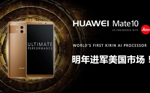 Huawei mate 10 featured
