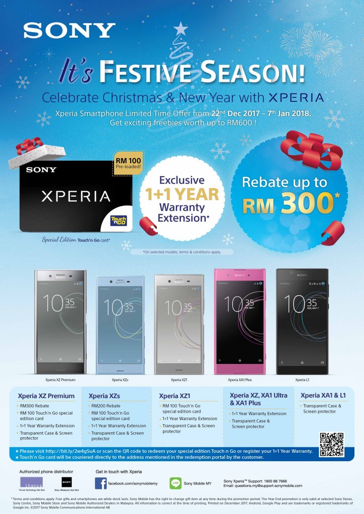 Year End Promotion