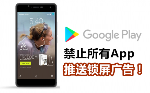 google ads featured 副本