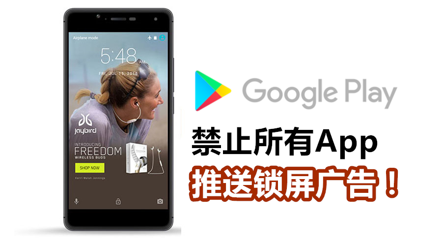 google ads featured 副本