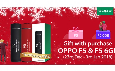 oppo f5 christmas promo featured