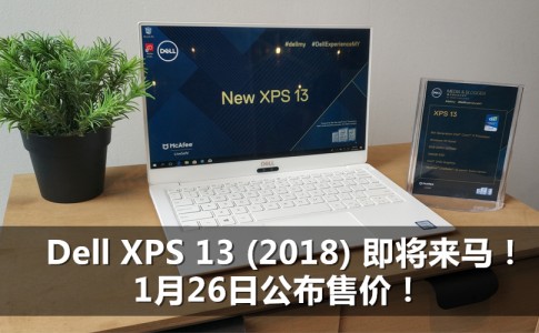 dell xps 13 2018 featured