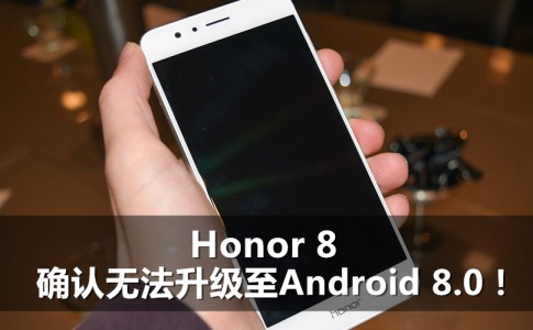 honor 8 featured