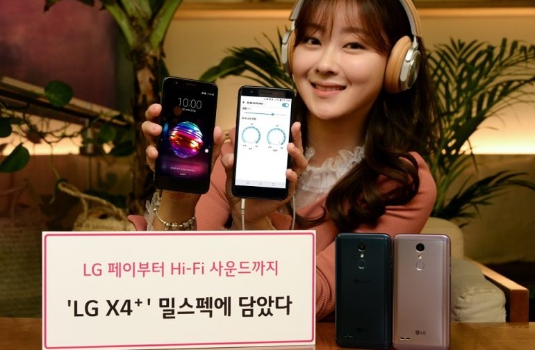 lg x4 official 1