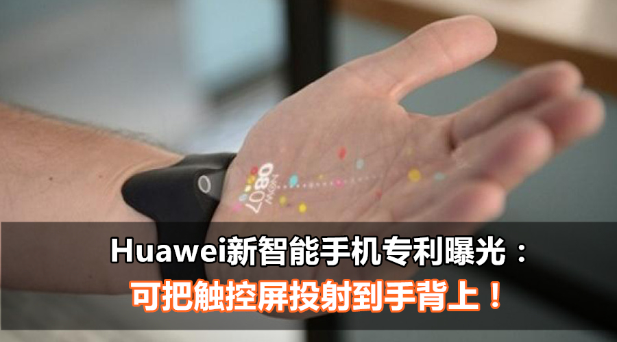 huawei smartwatch featured