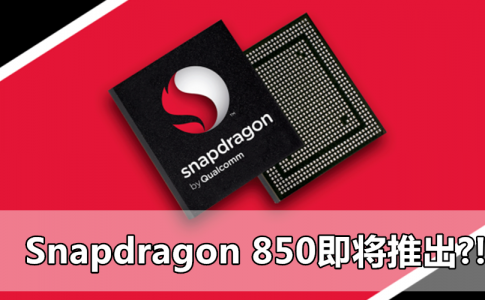 snapdragon 850 featured