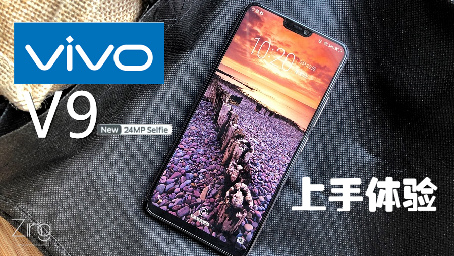 0020972 vivo v9 latest model by vivo msia now open for pre order special freebies 副本