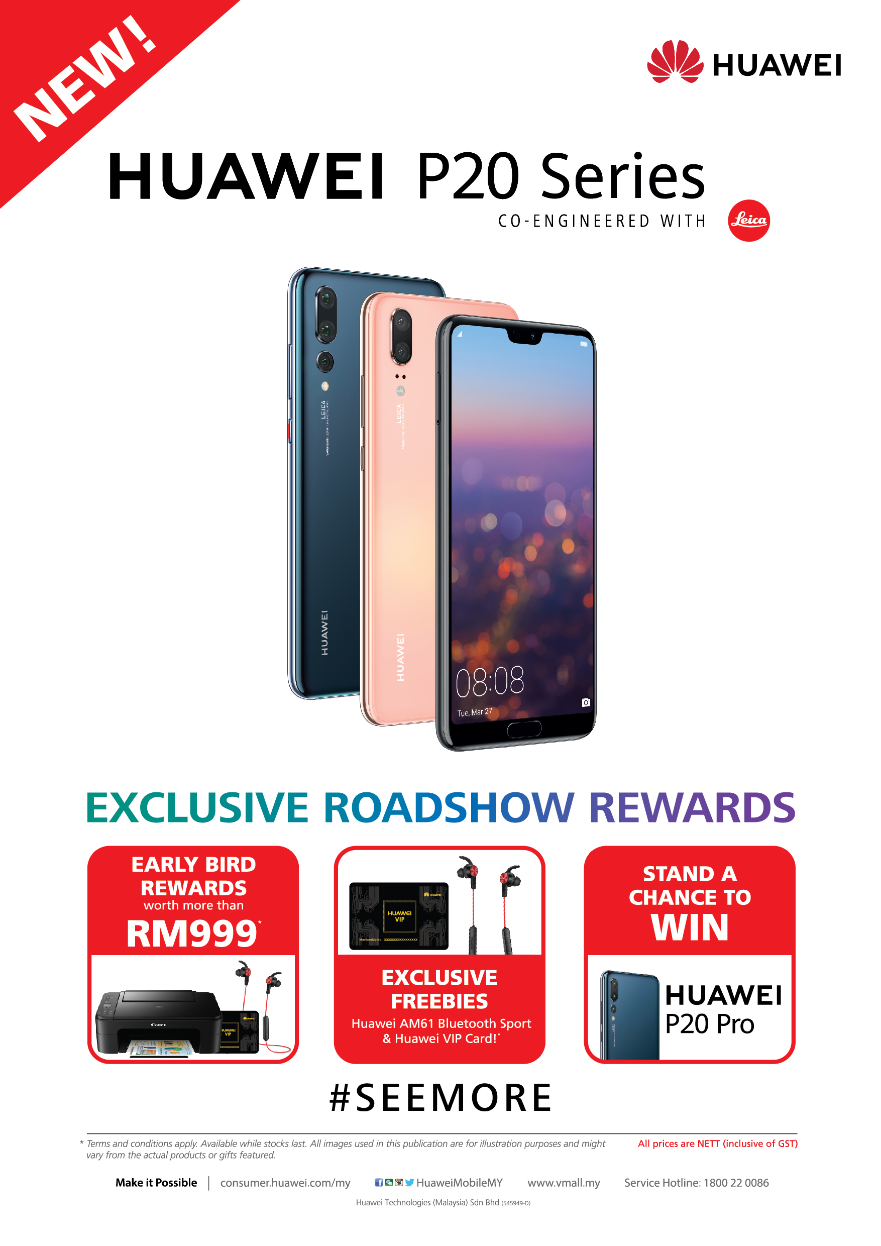 HUAWEI P20 Series Roadshow