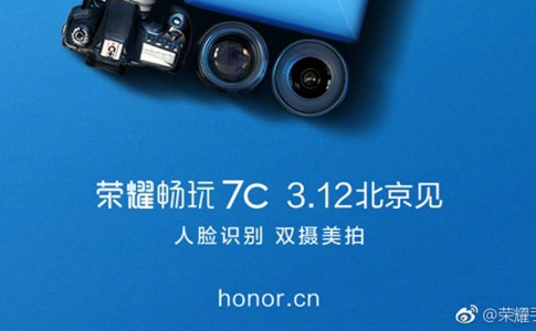 honor 7c featured