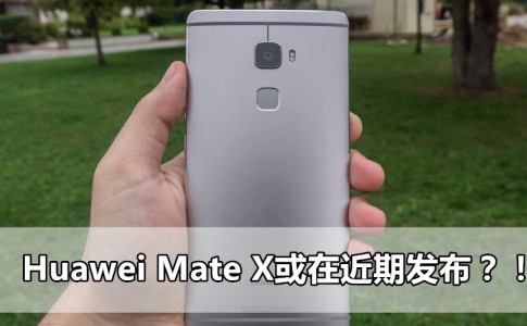 huawei mate x featured