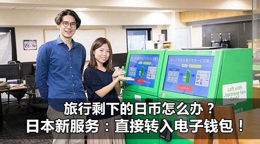 keikyu station commerce featured