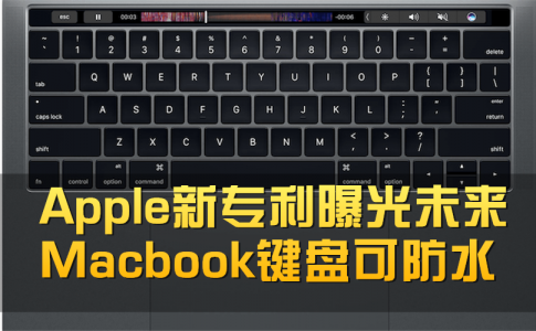 macbook pro touch bar everything 8