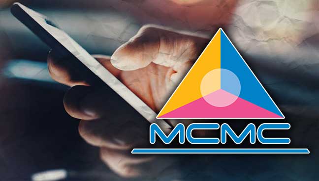 mcmc phone