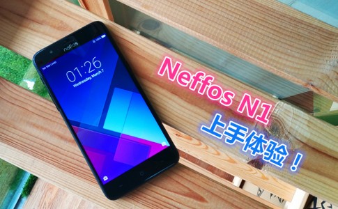 neffos n1 review featured2