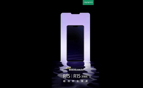 oppo r15 featured