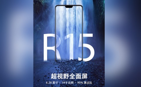 oppo r15 featured1