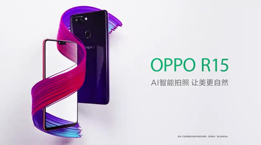 oppo r15 video featured