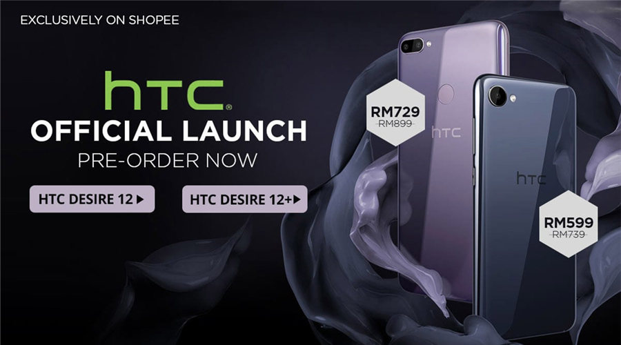 HTC1 副本
