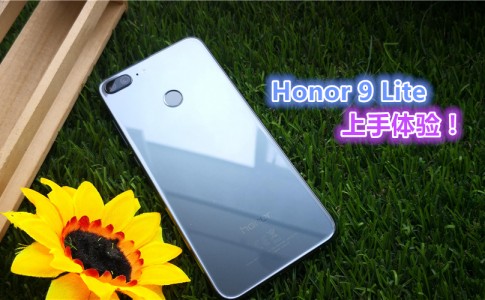 honor 9 lite review featured4