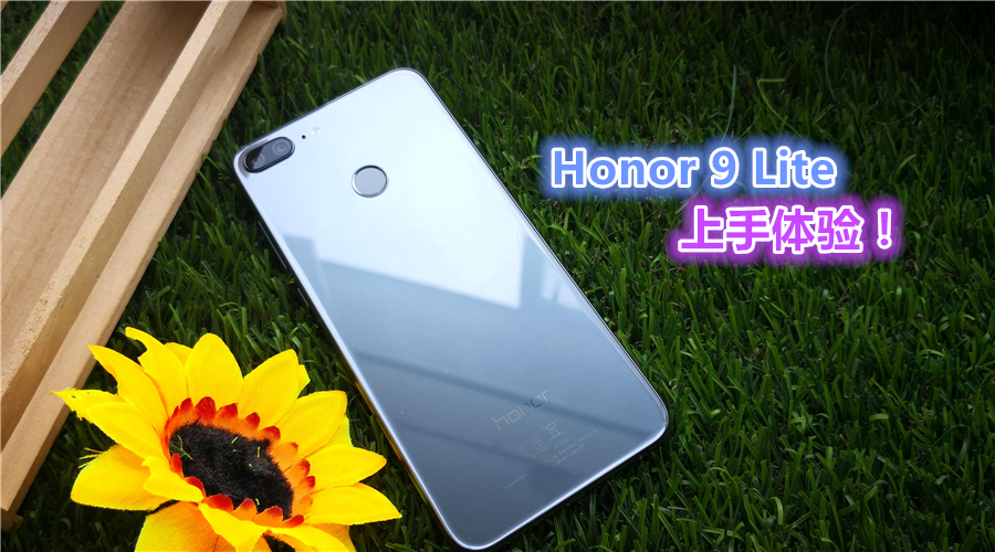 honor 9 lite review featured4