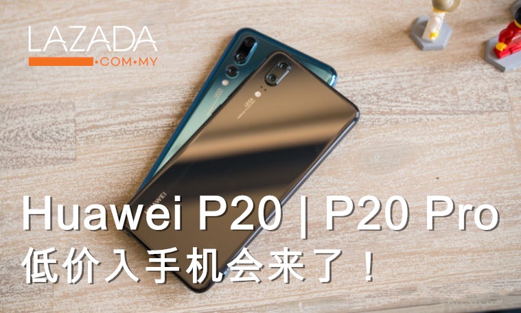 huawei p20 and p20 pro hands on holding nothing back