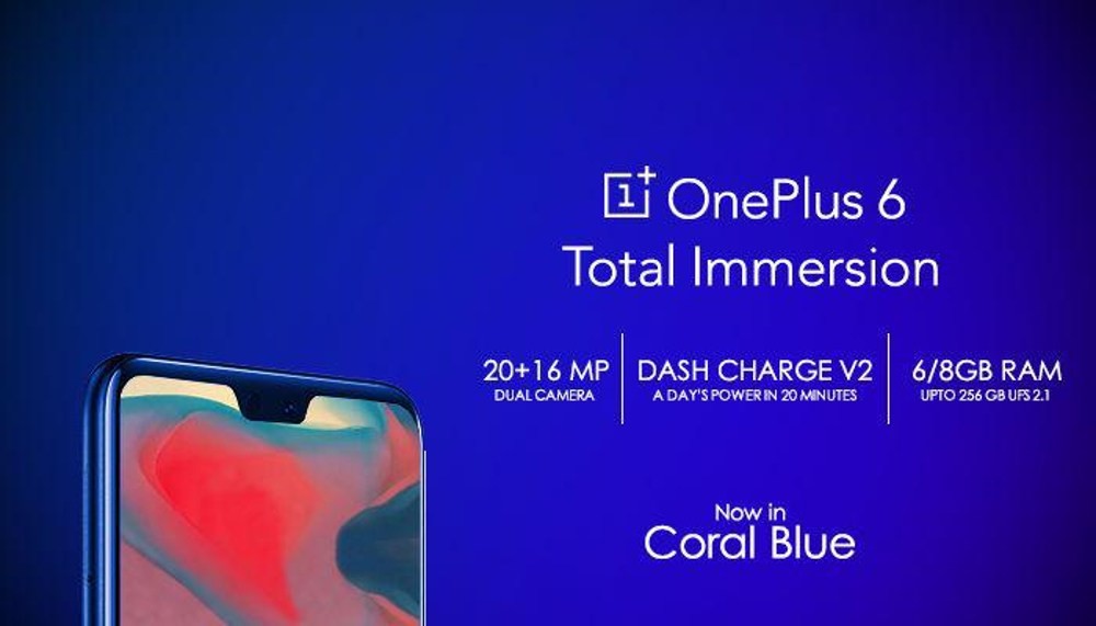 oneplus 6 coral blue dash charge v2 teaser banner