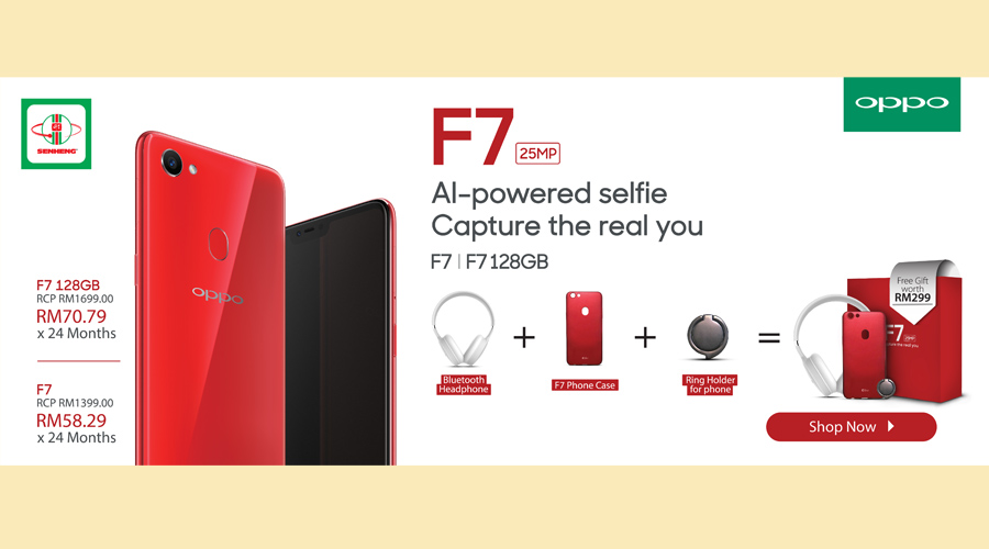 oppo f7 featured