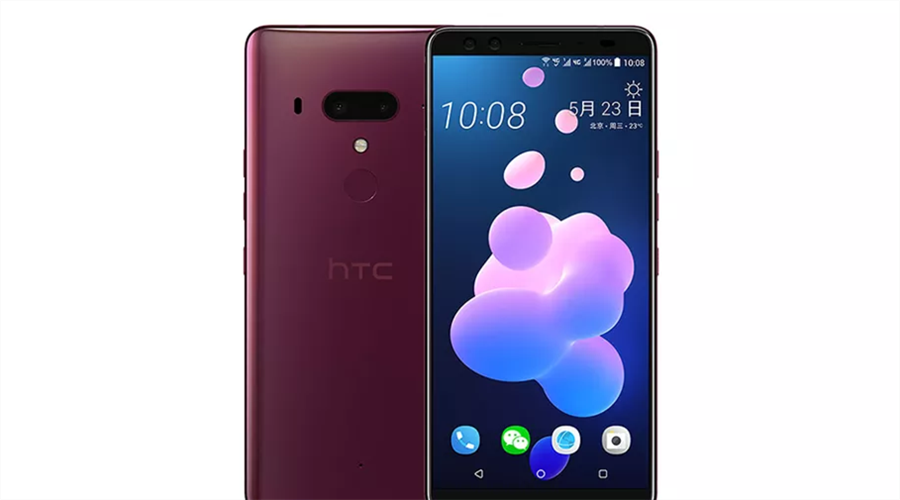 HTC u12 featured