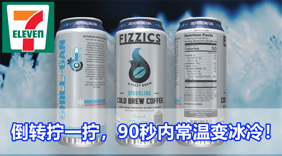 cold breww coffee 副本1