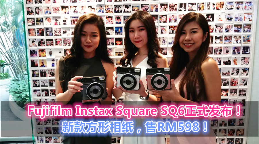 fujifilm instax square sq6 launch featured